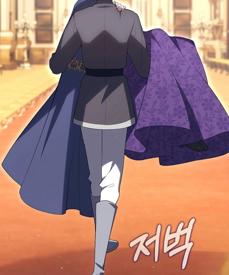 Didn't We Agree To Have Pure Love? Chapter 29 - page 123