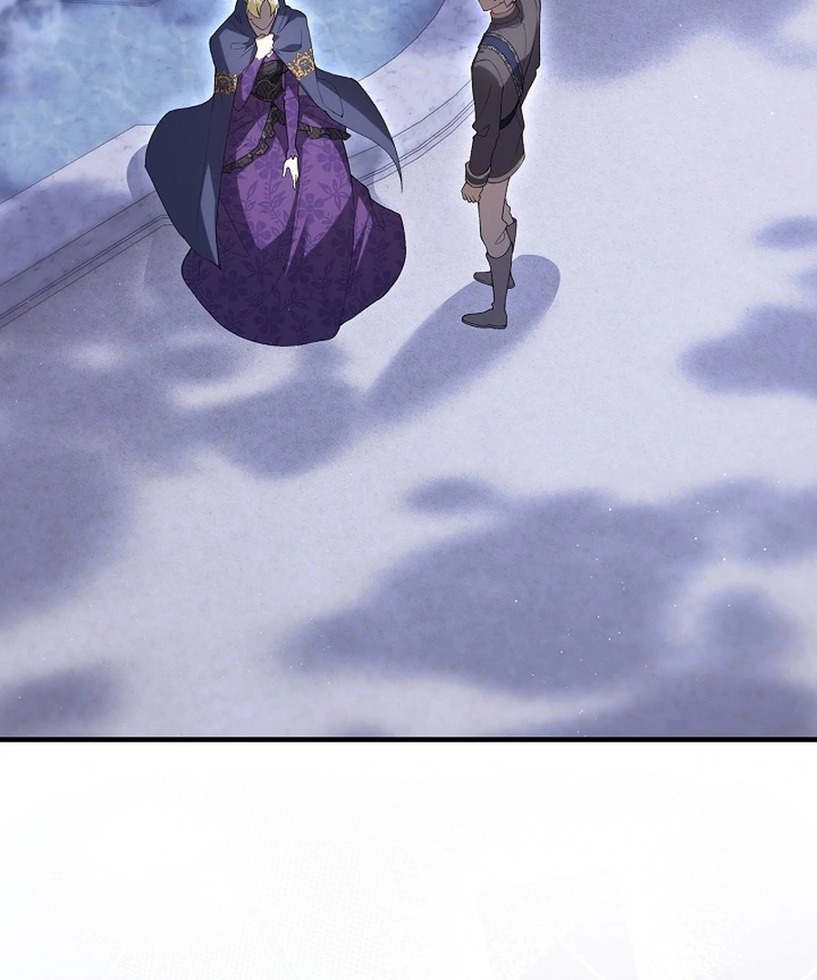 Didn't We Agree To Have Pure Love? Chapter 29 - page 127