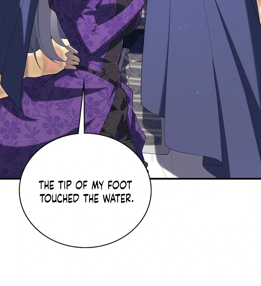 Didn't We Agree To Have Pure Love? Chapter 29 - page 13