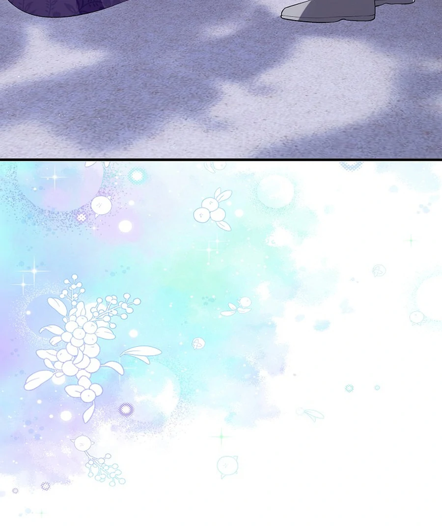 Didn't We Agree To Have Pure Love? Chapter 29 - page 134