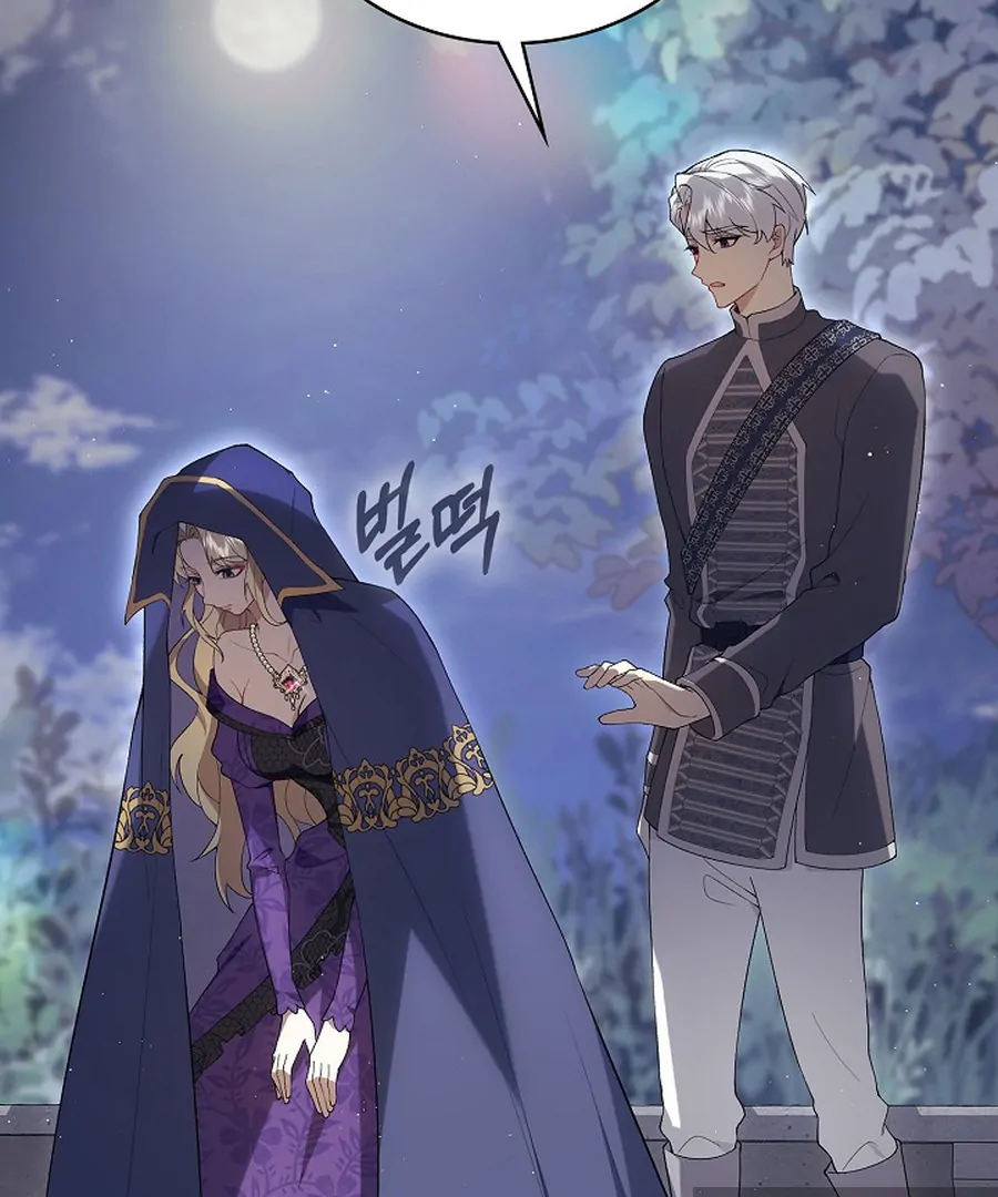 Didn't We Agree To Have Pure Love? Chapter 29 - page 138