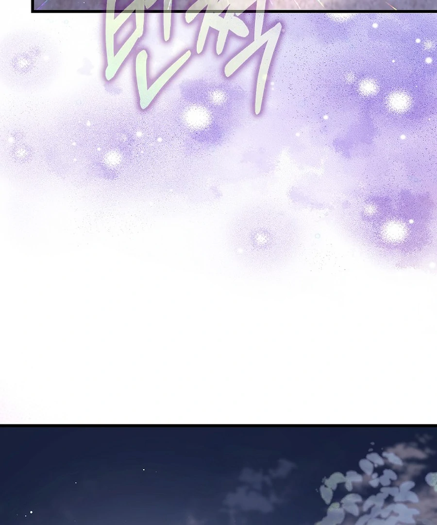 Didn't We Agree To Have Pure Love? Chapter 29 - page 141