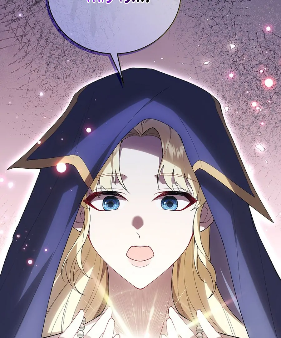 Didn't We Agree To Have Pure Love? Chapter 29 - page 147