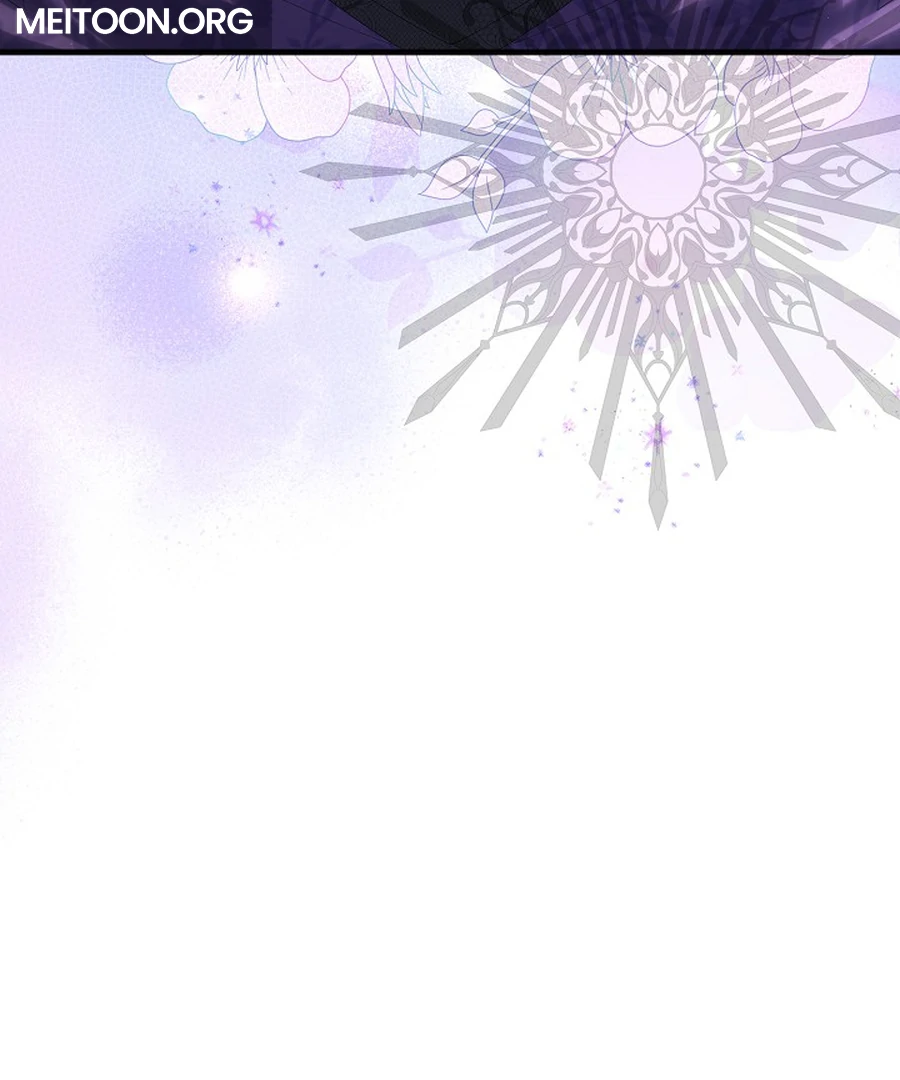 Didn't We Agree To Have Pure Love? Chapter 29 - page 149