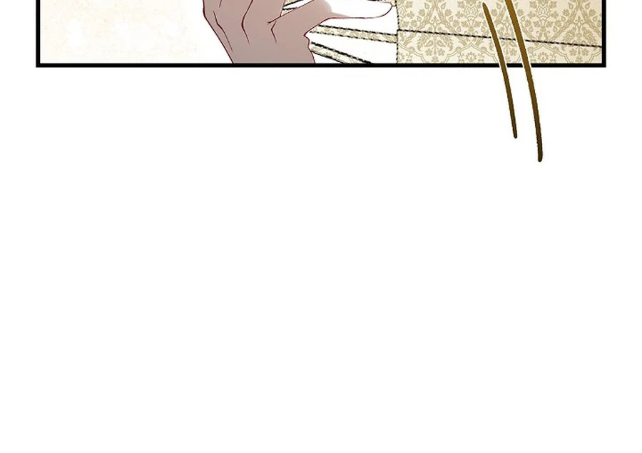 Didn't We Agree To Have Pure Love? Chapter 29 - page 22