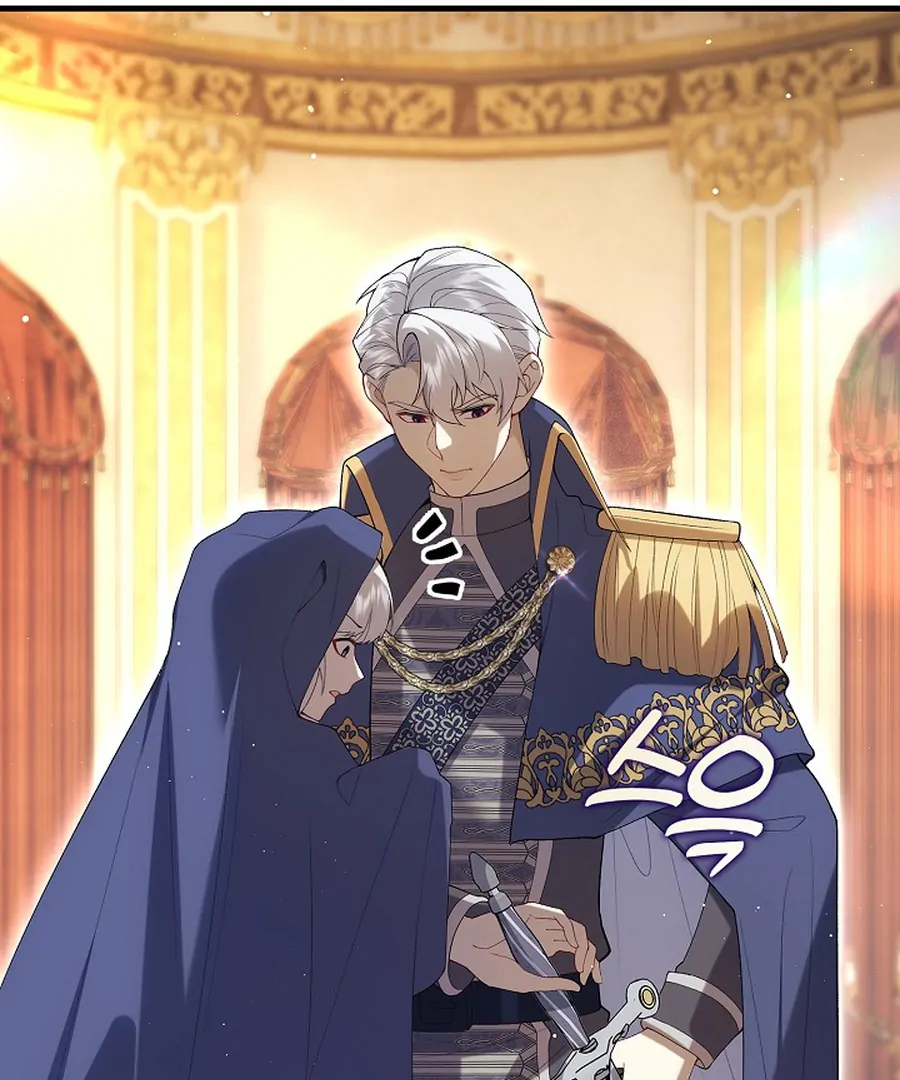 Didn't We Agree To Have Pure Love? Chapter 29 - page 36