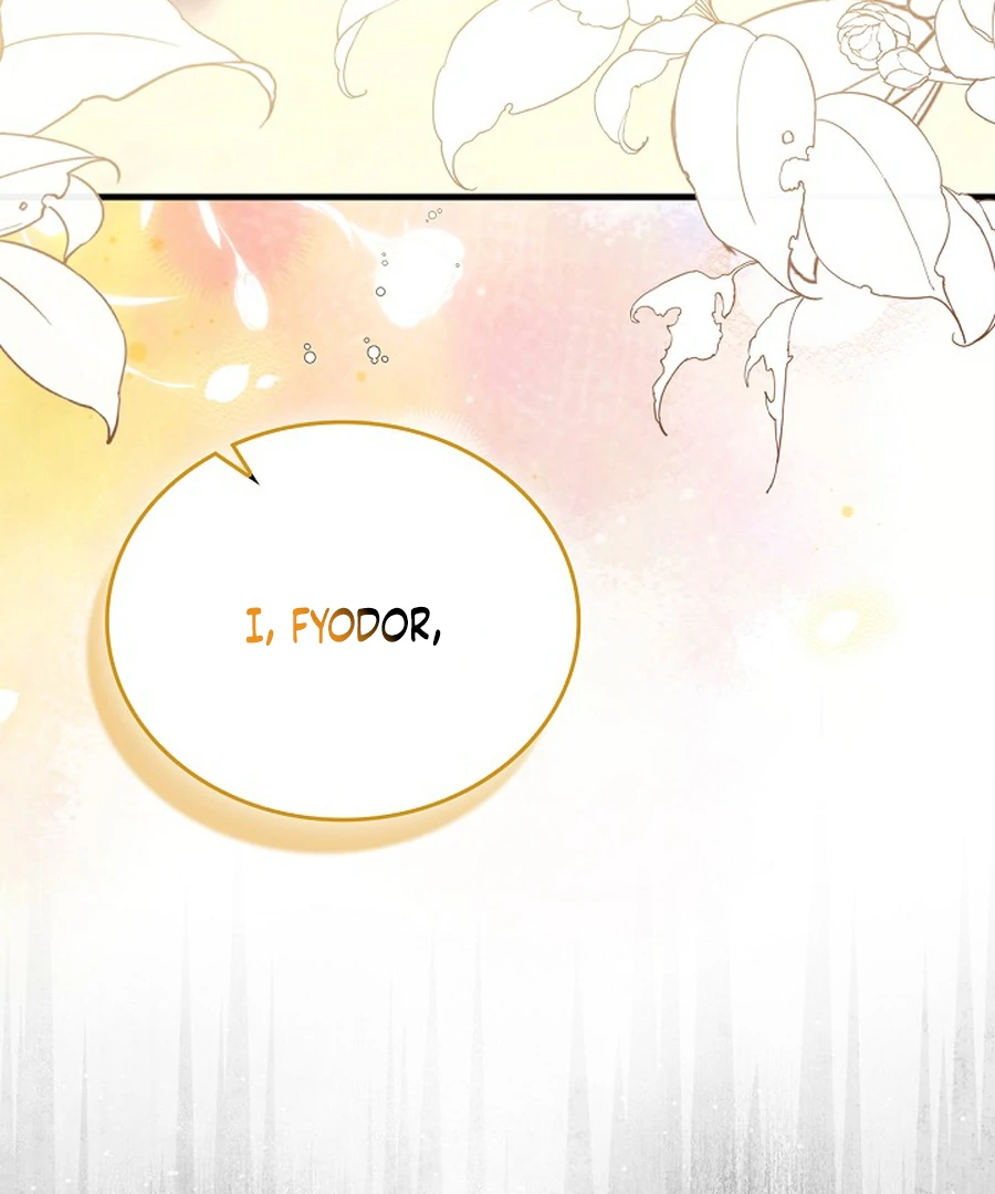 Didn't We Agree To Have Pure Love? Chapter 29 - page 42