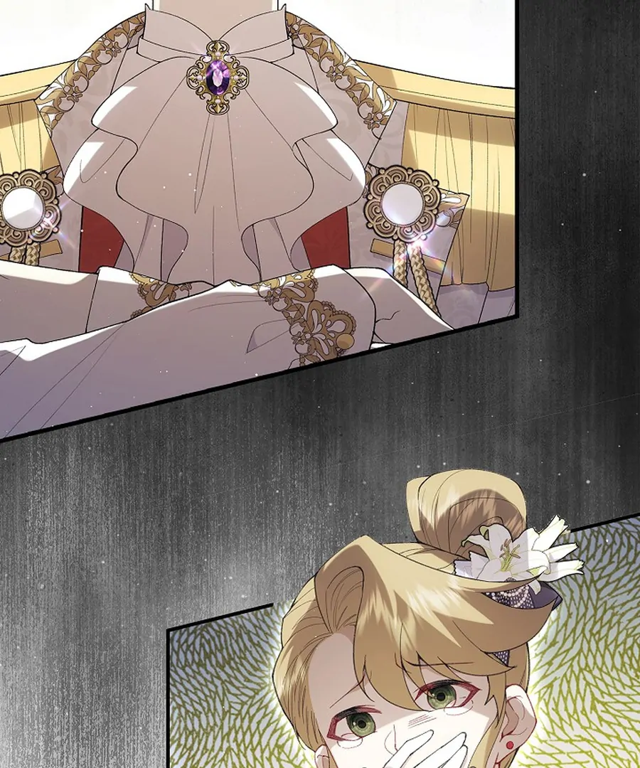 Didn't We Agree To Have Pure Love? Chapter 29 - page 44