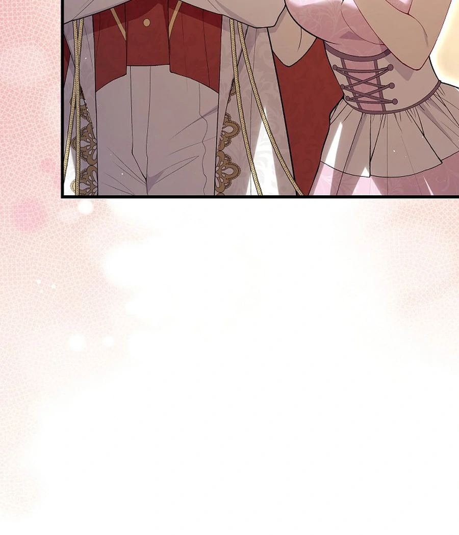 Didn't We Agree To Have Pure Love? Chapter 29 - page 48