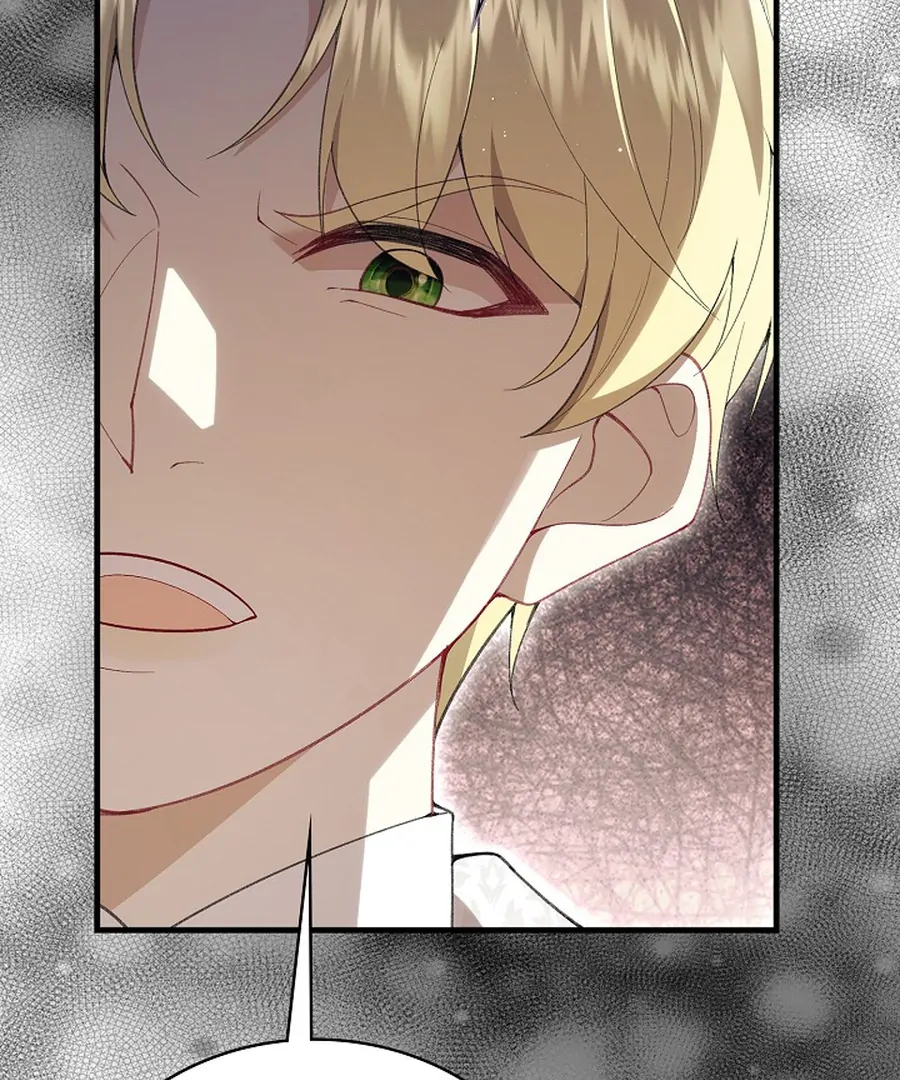 Didn't We Agree To Have Pure Love? Chapter 29 - page 57