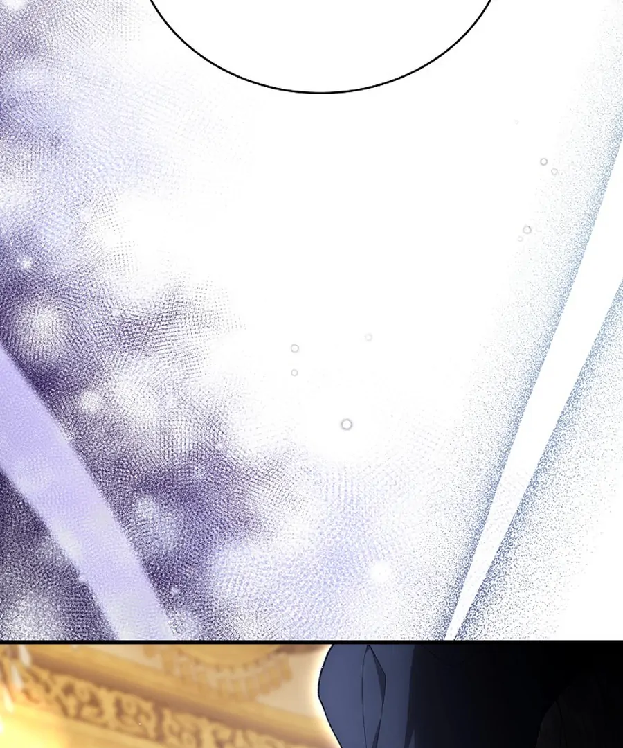 Didn't We Agree To Have Pure Love? Chapter 29 - page 65