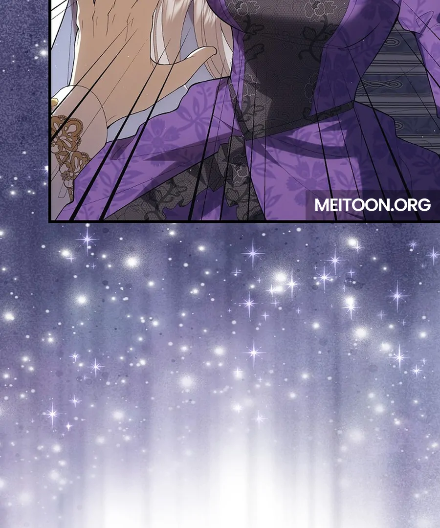 Didn't We Agree To Have Pure Love? Chapter 29 - page 70