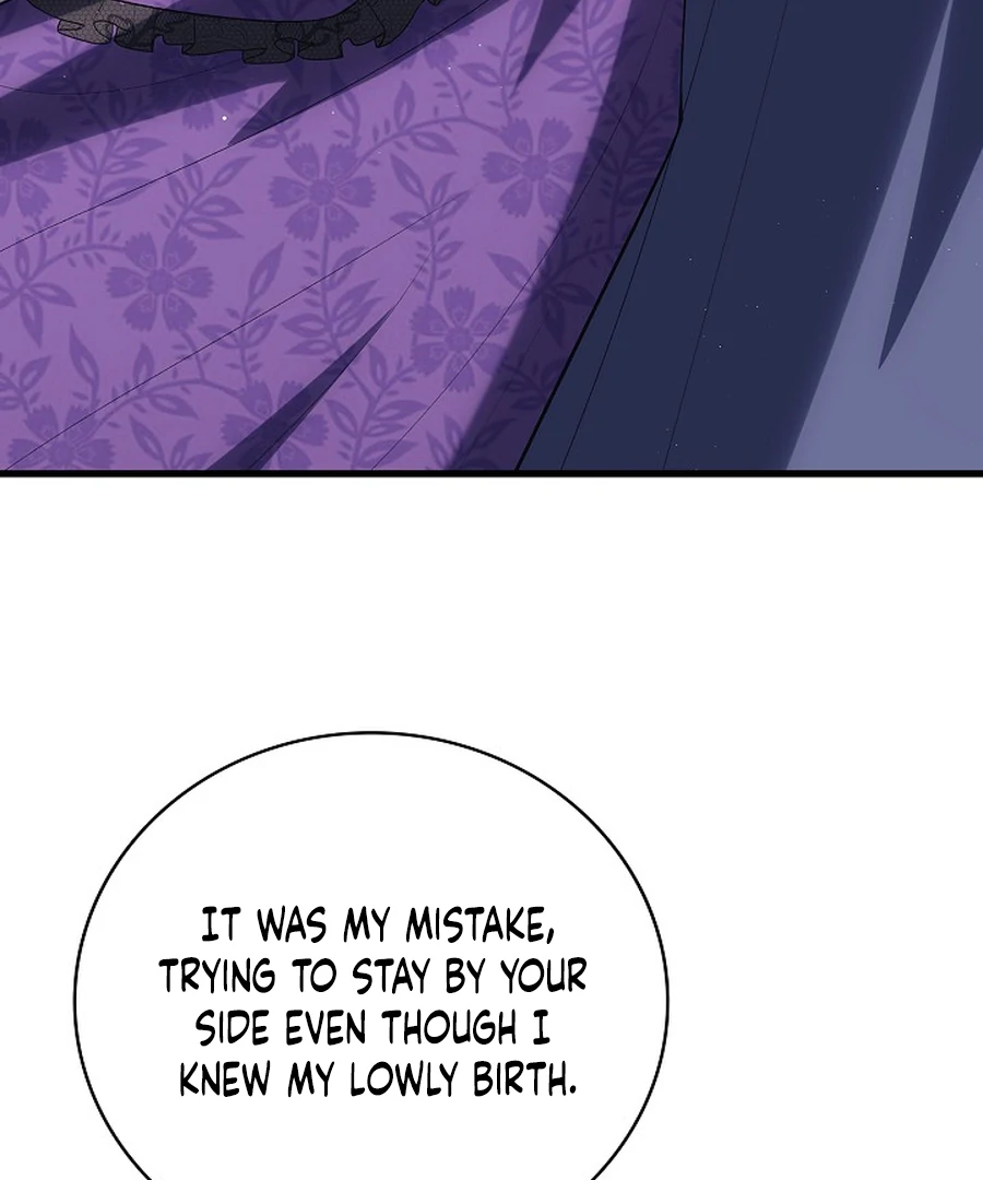 Didn't We Agree To Have Pure Love? Chapter 29 - page 73