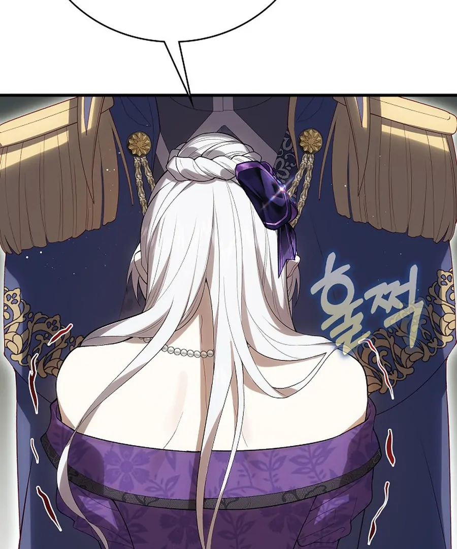 Didn't We Agree To Have Pure Love? Chapter 29 - page 74