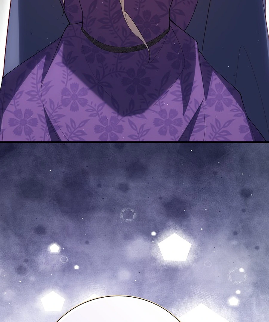 Didn't We Agree To Have Pure Love? Chapter 29 - page 75