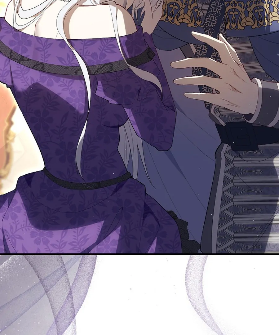 Didn't We Agree To Have Pure Love? Chapter 29 - page 77