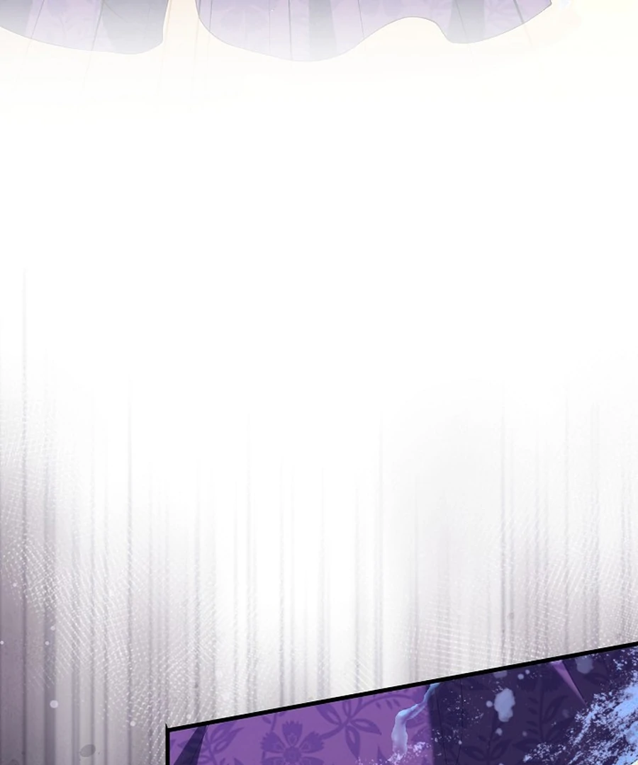 Didn't We Agree To Have Pure Love? Chapter 29 - page 8