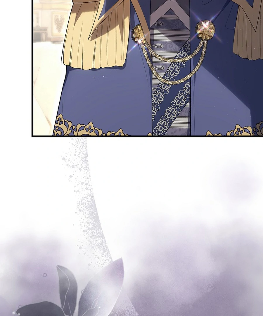 Didn't We Agree To Have Pure Love? Chapter 29 - page 83