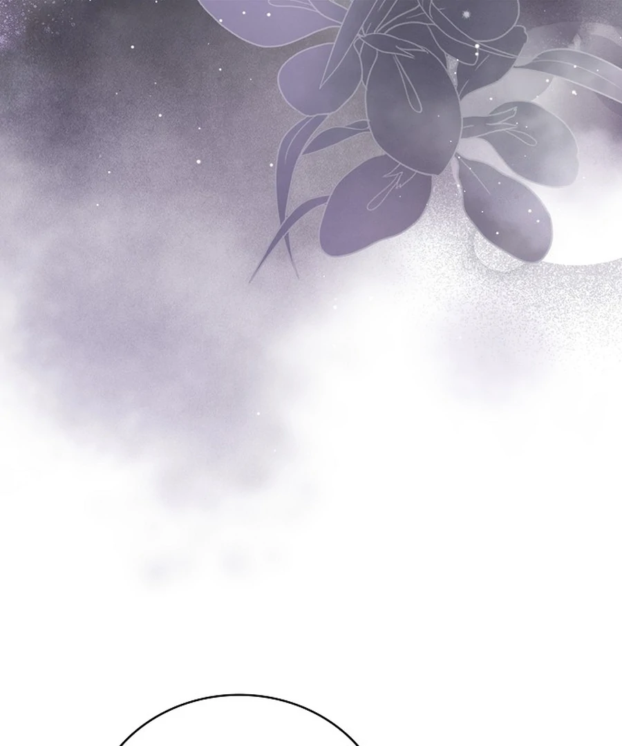 Didn't We Agree To Have Pure Love? Chapter 29 - page 86