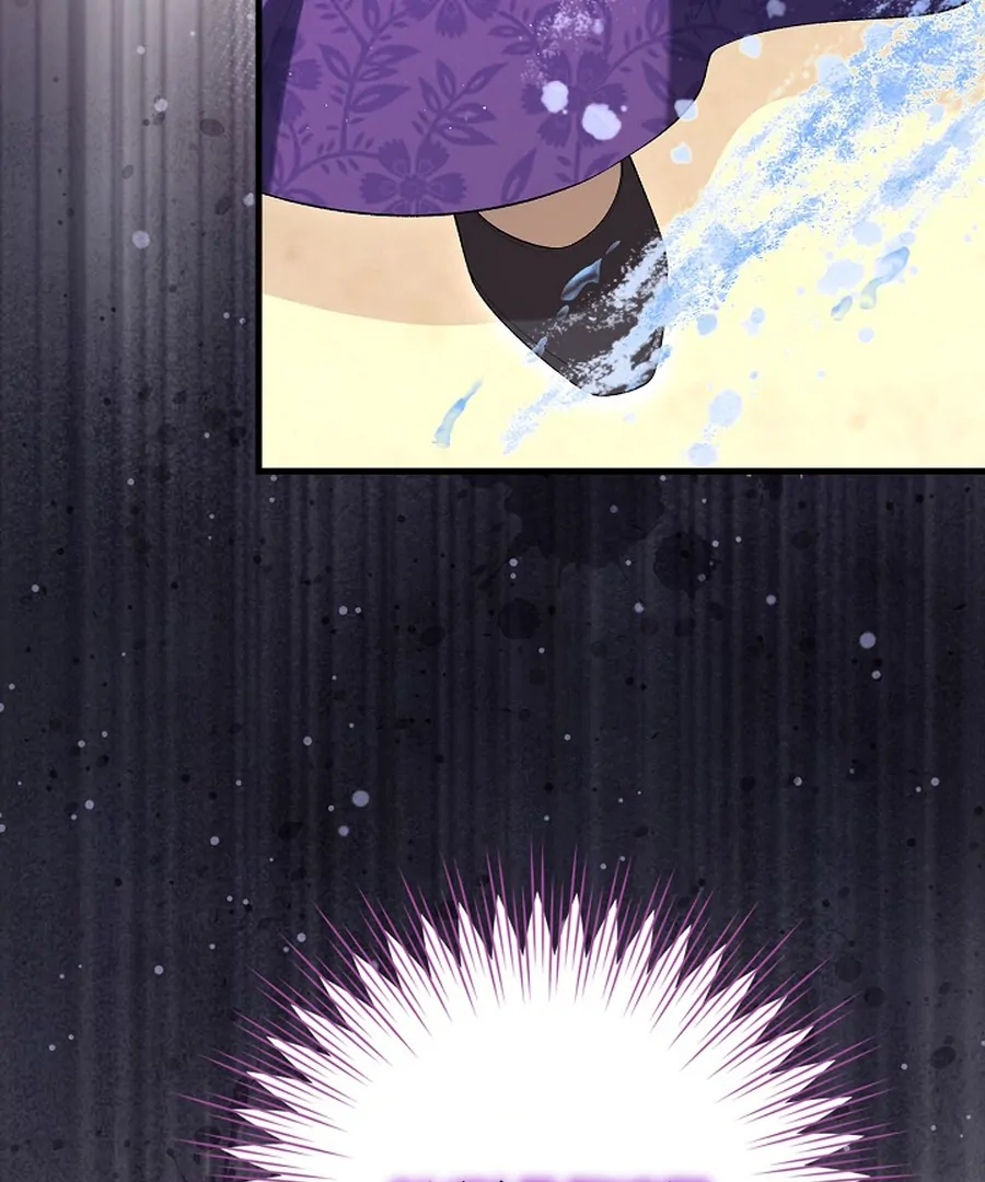 Didn't We Agree To Have Pure Love? Chapter 29 - page 9