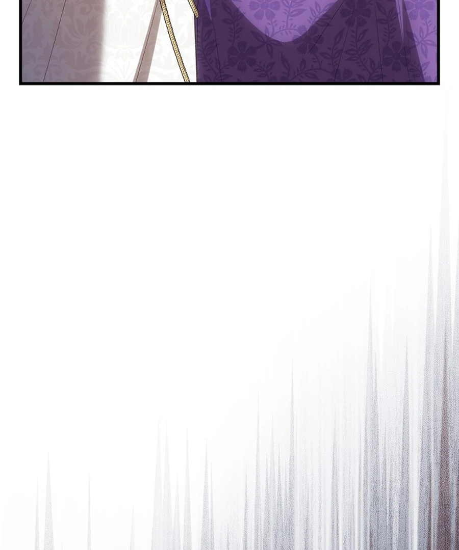 Didn't We Agree To Have Pure Love? Chapter 29 - page 90