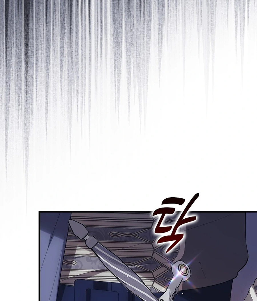 Didn't We Agree To Have Pure Love? Chapter 29 - page 93