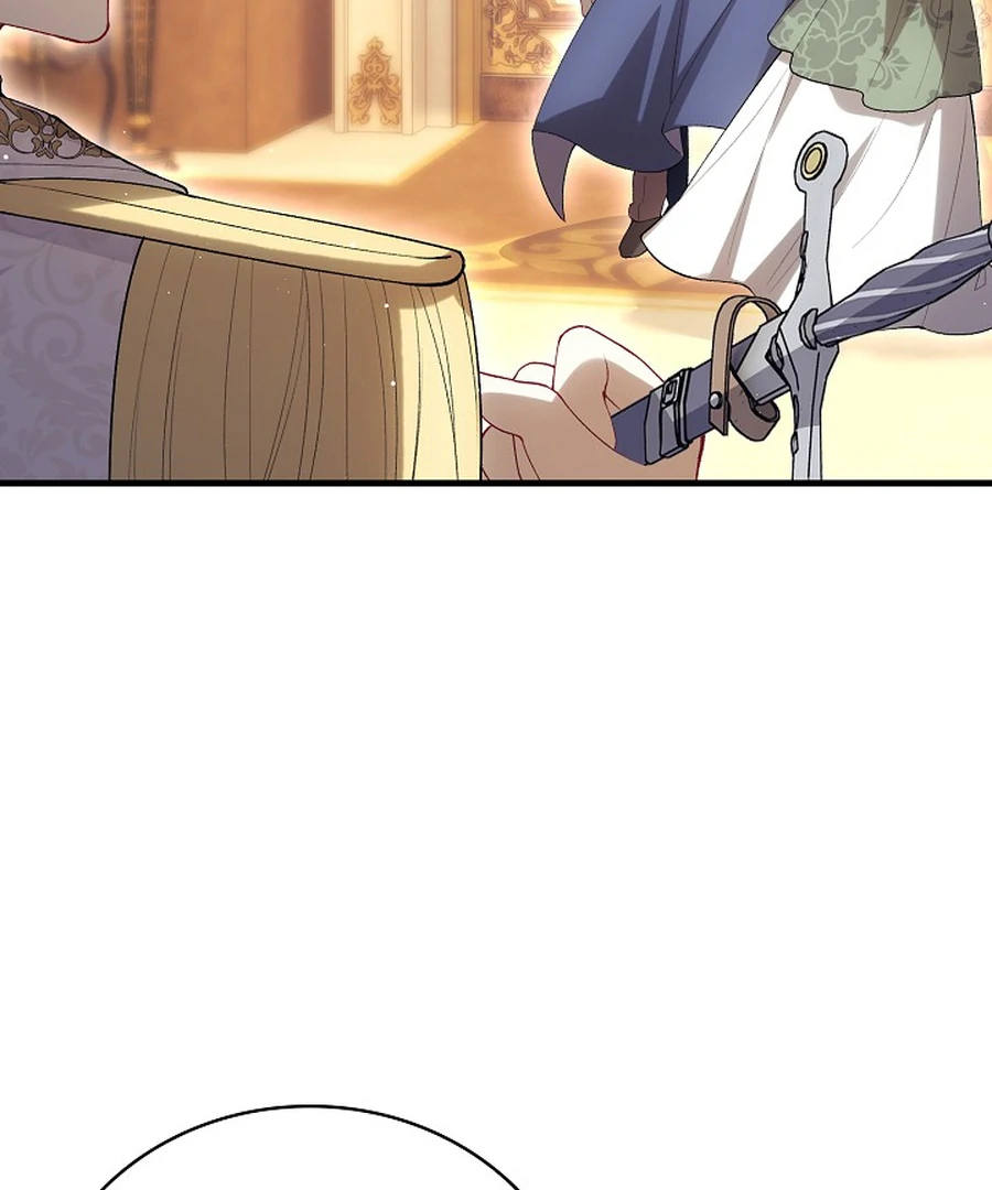 Didn't We Agree To Have Pure Love? Chapter 29 - page 99