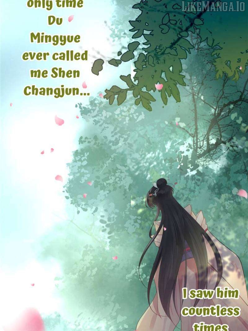The Disciple's Daily Plan: Seduce the Master Chapter 94 - page 31