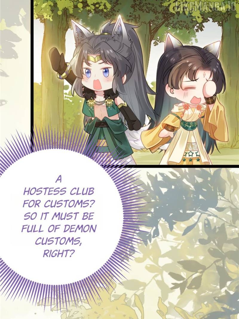 The Disciple's Daily Plan: Seduce the Master Chapter 97 - page 4