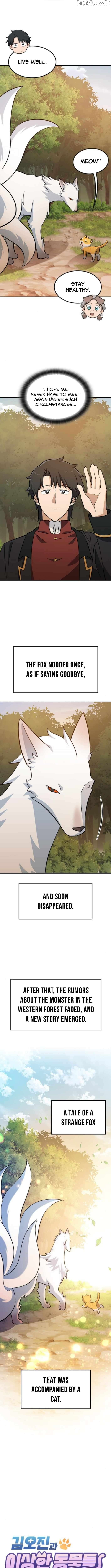 Kim Oh-jin’s Adventures with Strange Animals Chapter 33 - page 3