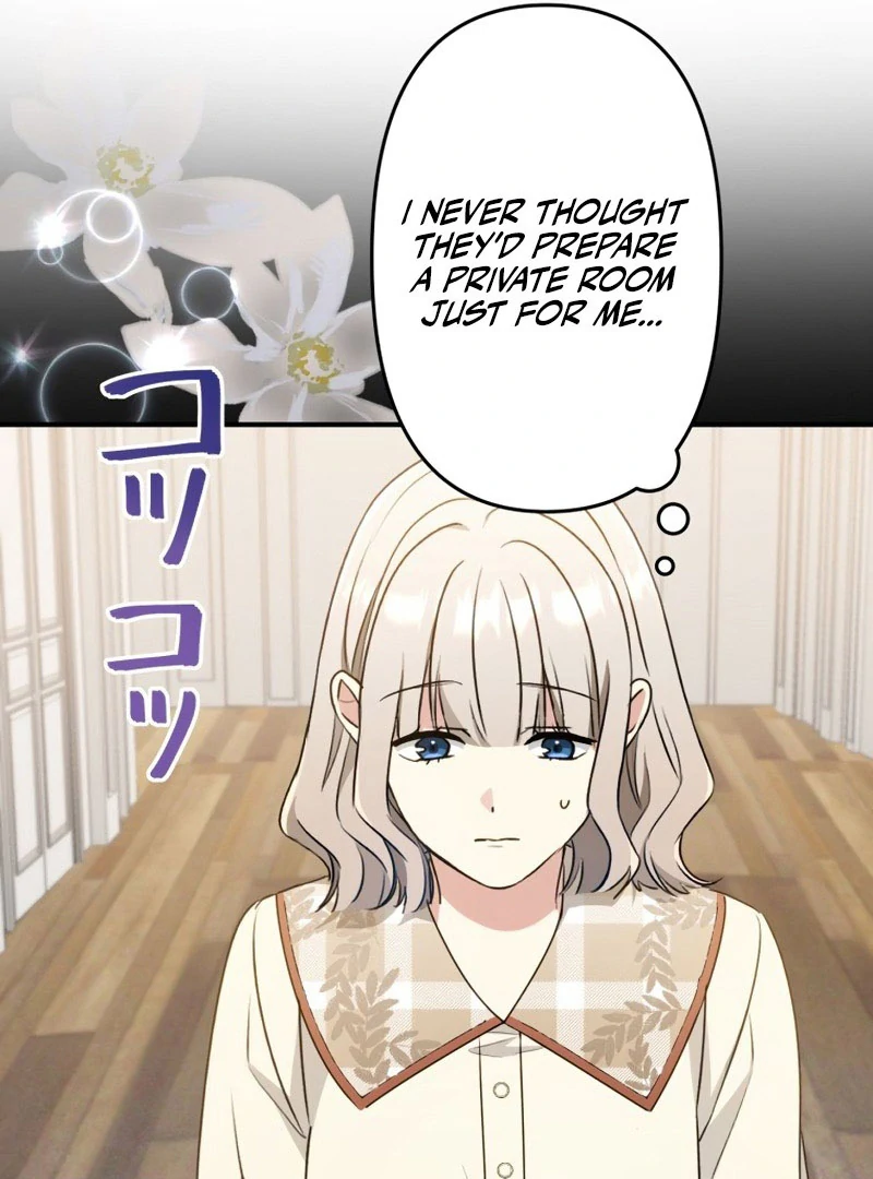 The Substitute Adopted Daughter is Finally Free! Chapter 41 - page 14