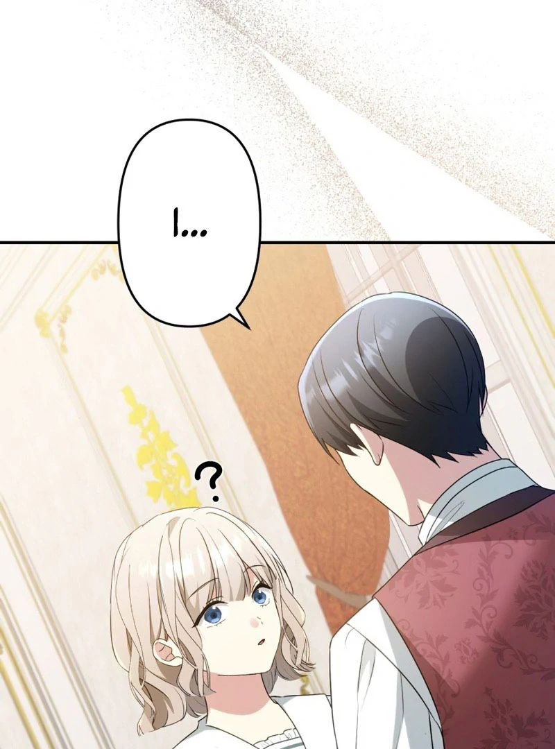 The Substitute Adopted Daughter is Finally Free! Chapter 41 - page 6