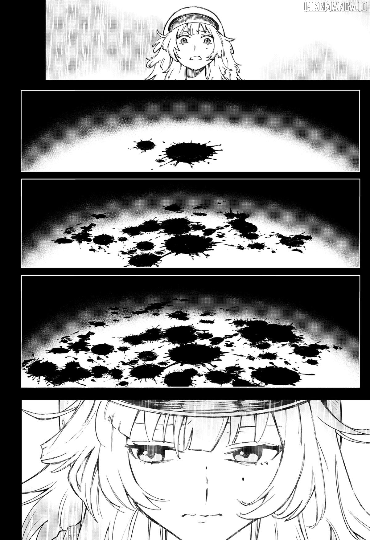 G.G.G. - Manga Chapter 21 - page 14