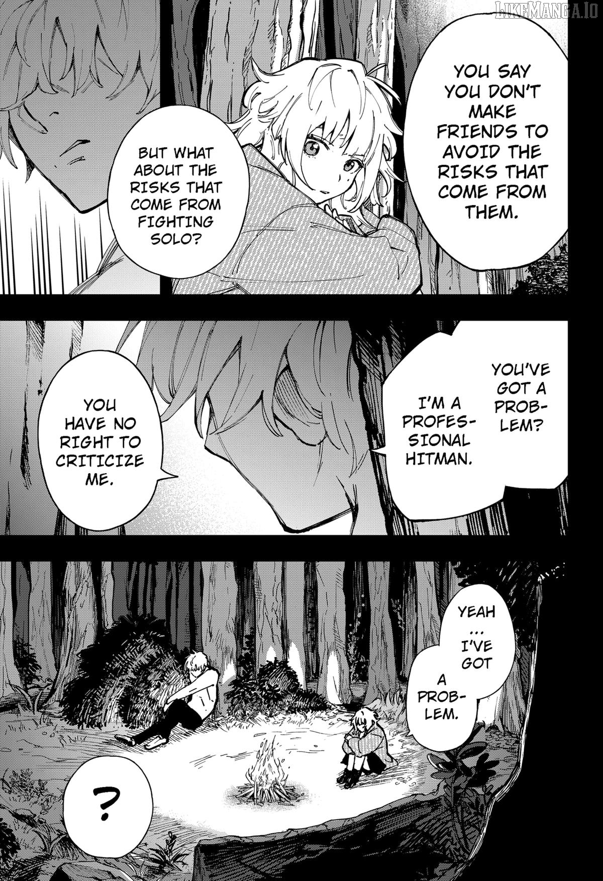 G.G.G. - Manga Chapter 21 - page 17