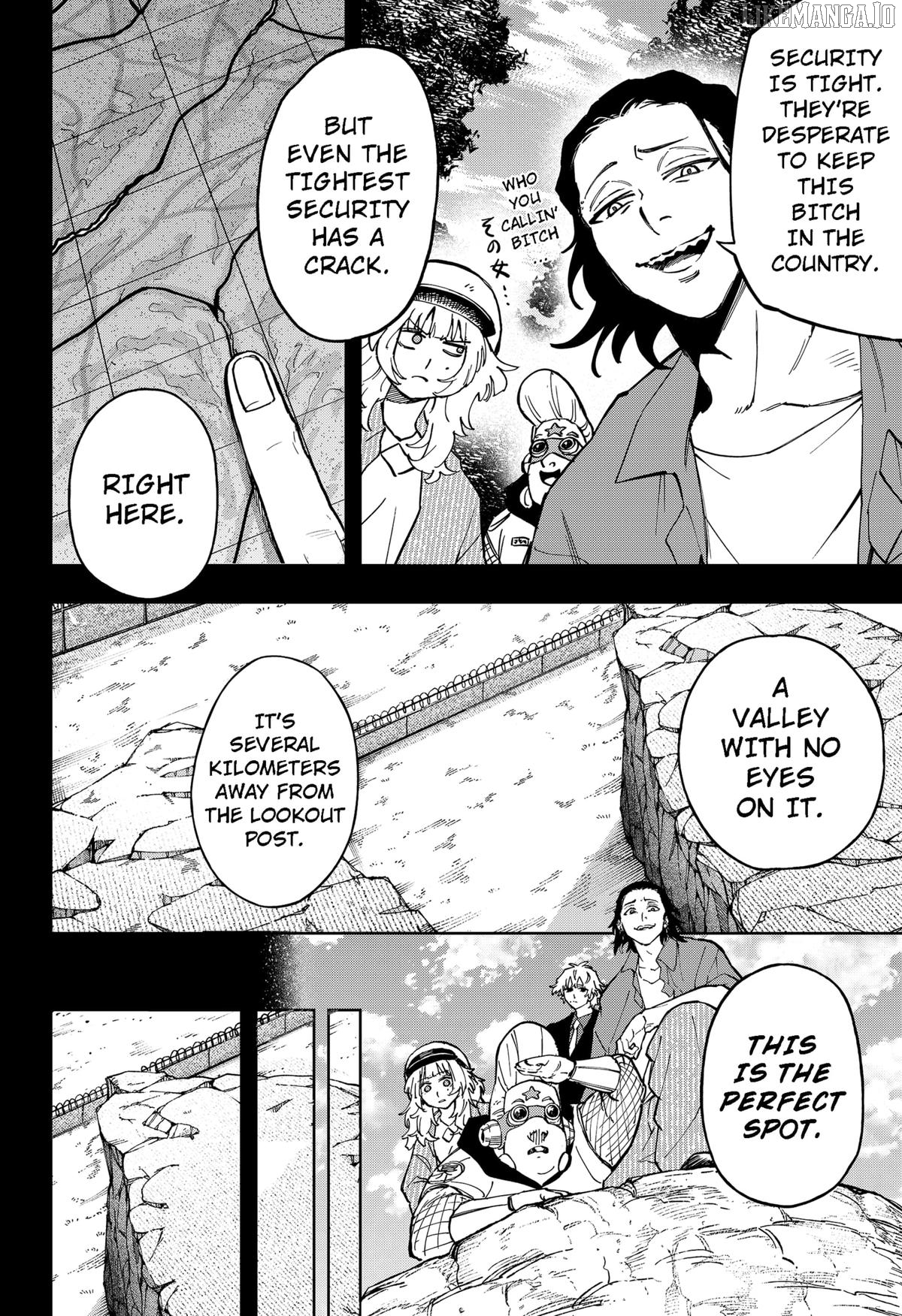 G.G.G. - Manga Chapter 21 - page 20
