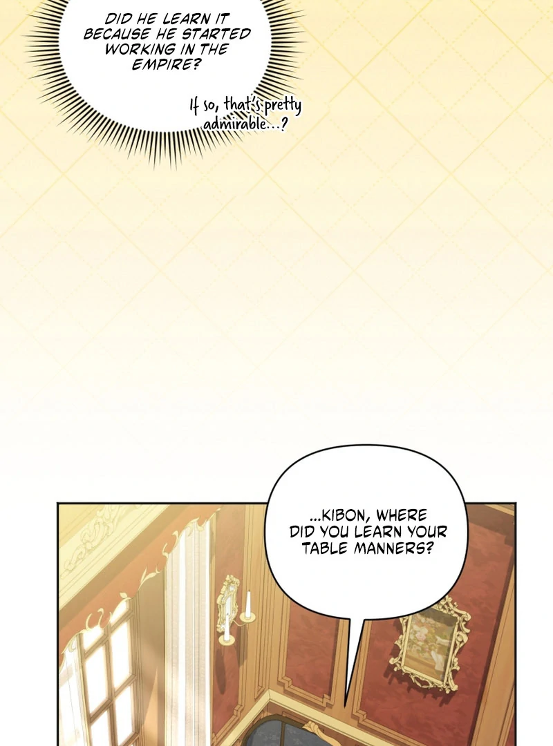 The Low-Ranking Civil Servant Wants to Achieve Success Chapter 39 - page 115