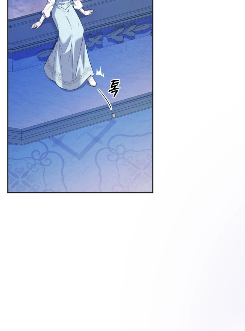 The Low-Ranking Civil Servant Wants to Achieve Success Chapter 39 - page 35