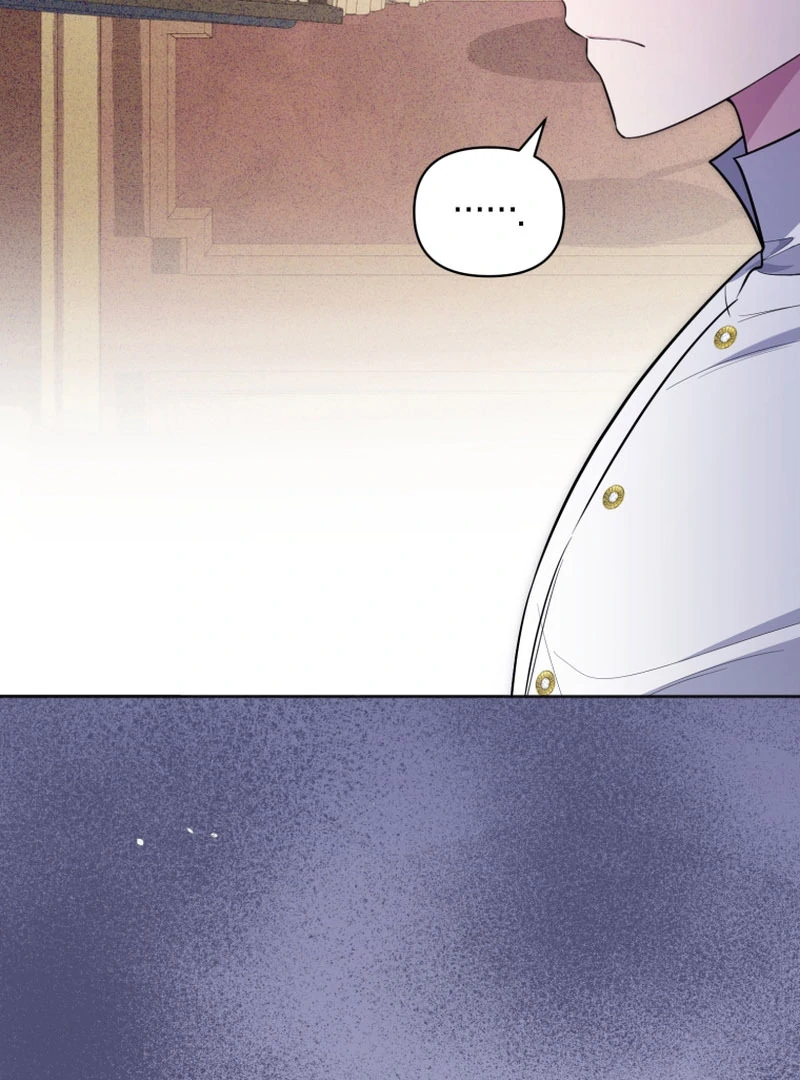 The Low-Ranking Civil Servant Wants to Achieve Success Chapter 39 - page 61
