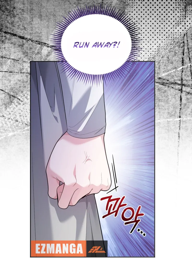 The Low-Ranking Civil Servant Wants to Achieve Success Chapter 40 - page 61