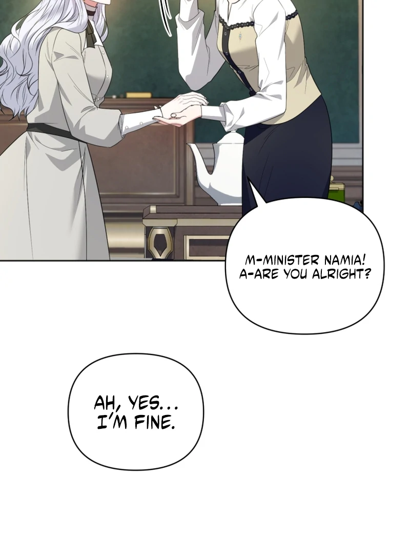 The Low-Ranking Civil Servant Wants to Achieve Success Chapter 41 - page 104
