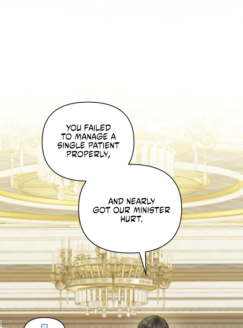 The Low-Ranking Civil Servant Wants to Achieve Success Chapter 41 - page 108