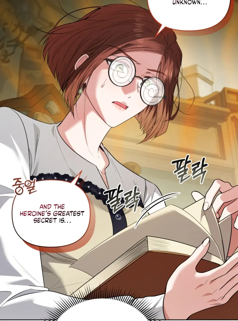 The Low-Ranking Civil Servant Wants to Achieve Success Chapter 41 - page 11