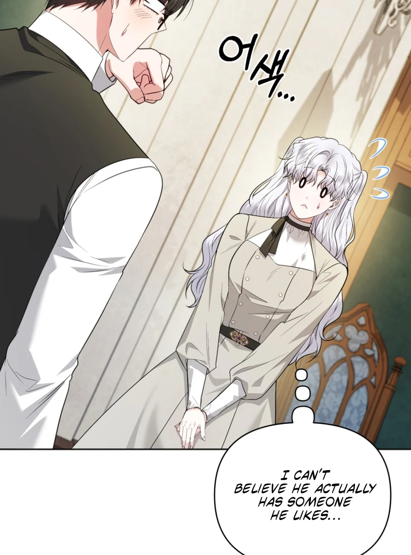 The Low-Ranking Civil Servant Wants to Achieve Success Chapter 41 - page 59