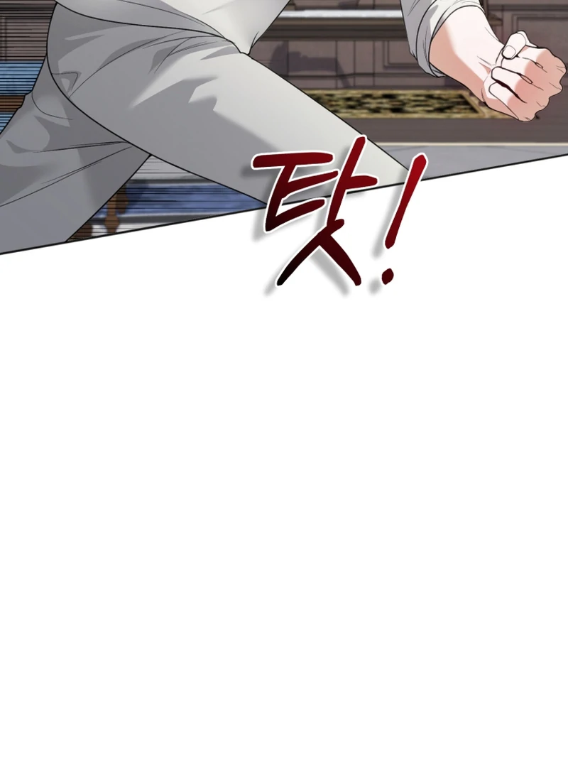 The Low-Ranking Civil Servant Wants to Achieve Success Chapter 41 - page 78