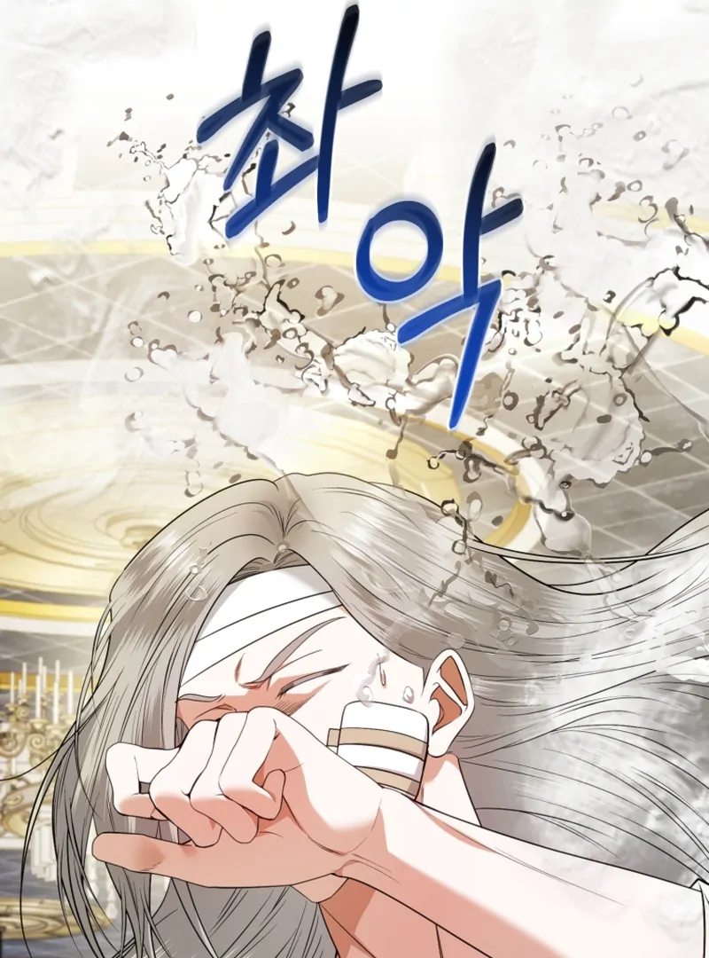 The Low-Ranking Civil Servant Wants to Achieve Success Chapter 41 - page 97