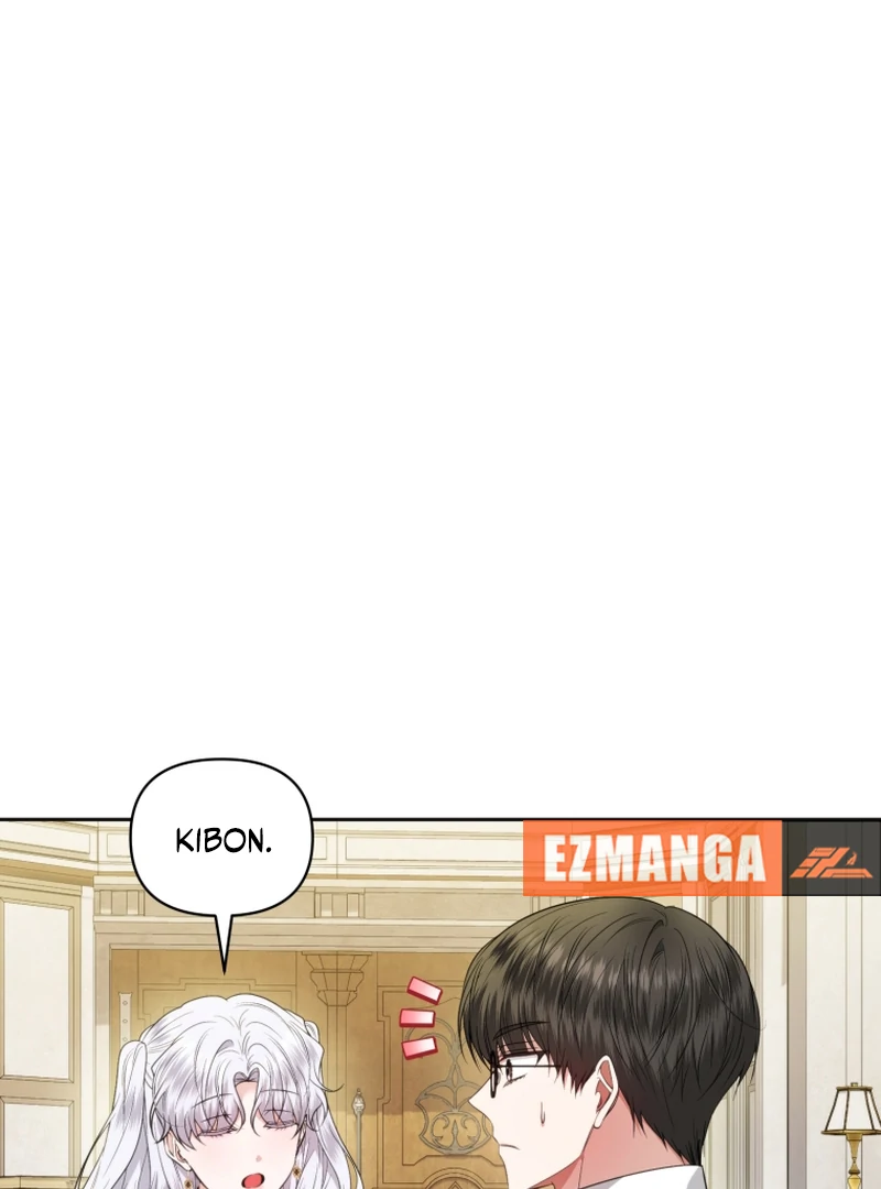 The Low-Ranking Civil Servant Wants to Achieve Success Chapter 42 - page 11