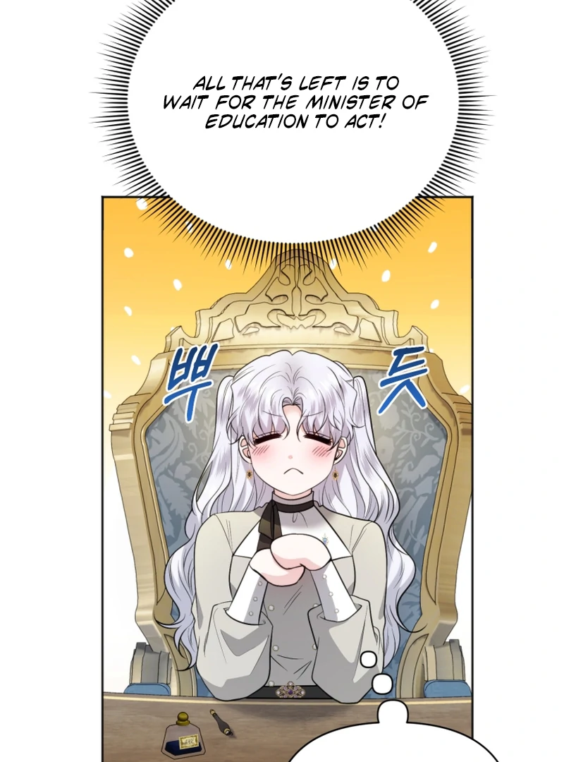 The Low-Ranking Civil Servant Wants to Achieve Success Chapter 42 - page 34