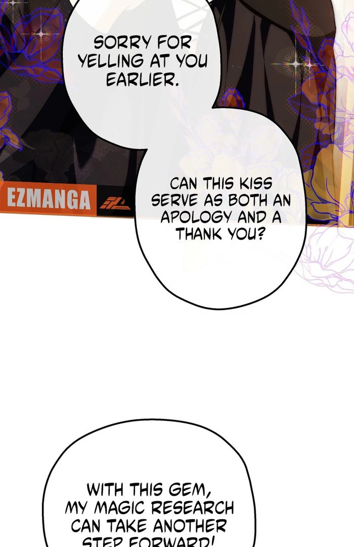 She will tame the heroes Chapter 24 - page 26