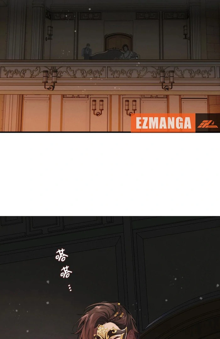 She will tame the heroes Chapter 24 - page 33