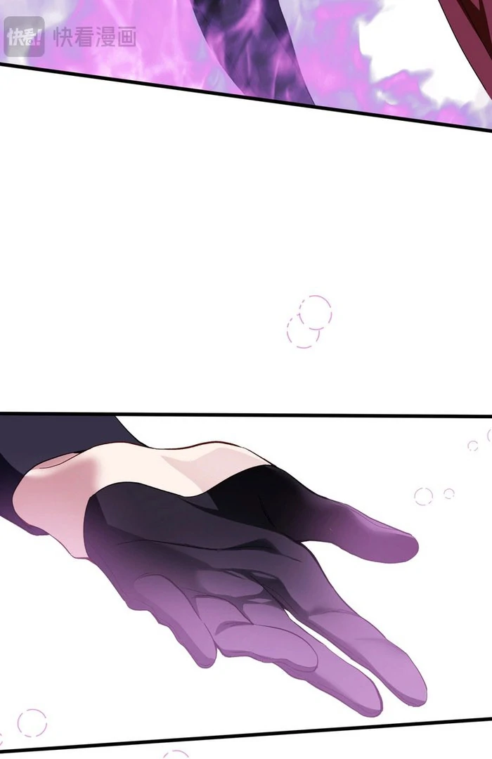 She will tame the heroes Chapter 24 - page 92